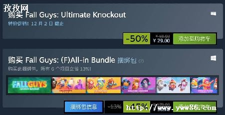 ǶSTEAMʲô-ͼ2