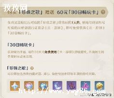ԭ20_ԭҲԭԭ20-ͼ2