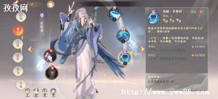 绪¼ֽɫ_绪¼ѡ-ͼ2