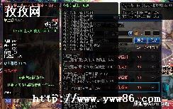 dnf˹_DNF˹!-ͼ3