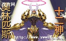 뱦Ϸol_һֽ뱦Ϸ ôҶҲ-ͼ2