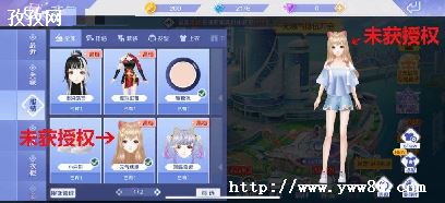 qqˢĶ_qq2ˢĶ-ͼ3