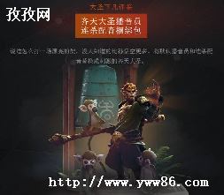 dota2 ʥ_dota2ǿӢ