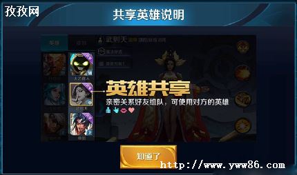 loladͨ츳_ADӢͨ츳