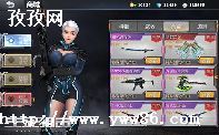 ѻʥ˿ռ_ѻʥ,⿩