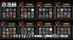 dota2תlol_lolתdota2ô-ͼ2