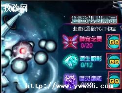 ŵô_ŵô-ͼ1