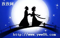 ˵ţ֯Ůһһ_ţǺ֯ŮĻһһһ?-ͼ2