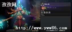 dota2 _dota2ôװ