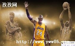 nba2k online_nba2kol2м-ͼ2