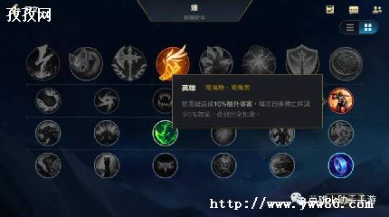 lol֮_lol֮ػʤ-ͼ3