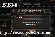 cf粻ȶ_Ϊʲôcf粻ȶ