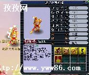 鹥-ͼ2