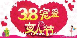 Ůڻ_38Ů