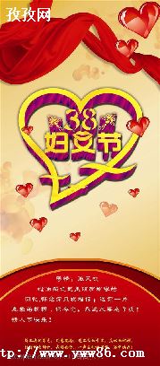 Ůڻ_38Ů-ͼ3