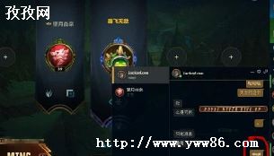 lolע