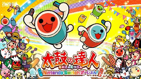 ̫Ĵô_̫Ĵ SWITCH:¼DLC-ͼ3