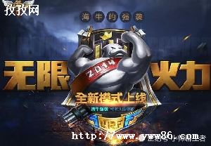 lol޻û_2023Ӣ޻ʱ
