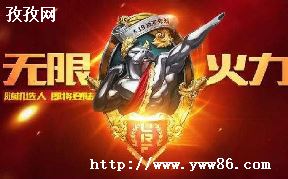lol޻û_2023Ӣ޻ʱ-ͼ3