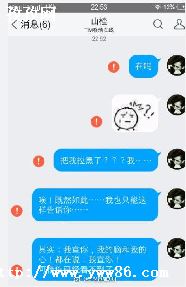 qqϢ̾_qqָ̾ô ָ̾Ŵ-ͼ2