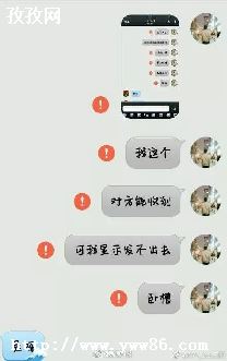qqϢ̾_qqָ̾ô ָ̾Ŵ-ͼ3
