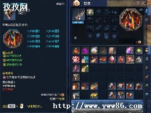 ôǮ_ô׬Ǯ-ͼ2