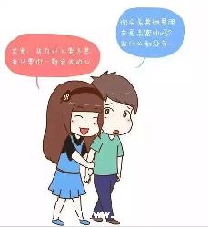 һǰһʲô˼_·һǰһʲô-ͼ2