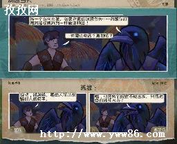 Ϸ_Ϸ-ͼ2