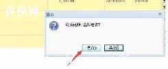 t3η_T3˺ô?
