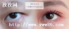 ˫Ƥô_˫Ƥô Ȼ˫Ƥļɽ̳