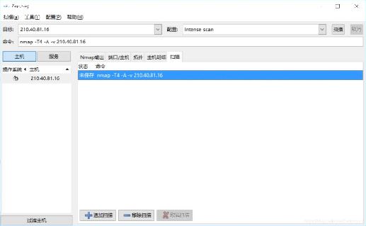 yahooͨ_ҳʹťyahooͨ?-ͼ2