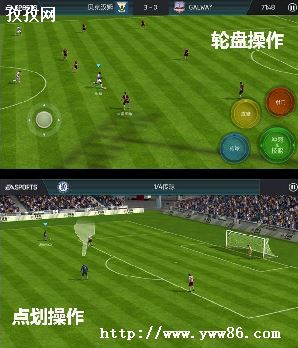 fifa13_FIFA13__ɹ-ͼ3