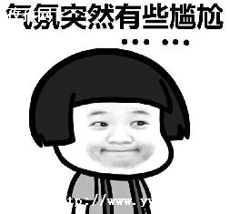 湻˾ͷ_Ūҹ,ΪʲôͰ-ͼ2