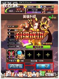 ѪӢ_ѪӢôû?