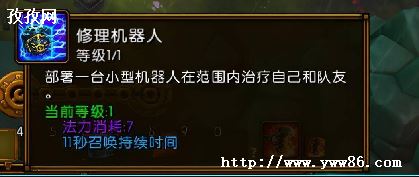 ֮2ʦӵ_<<֮2>>ʦôӵ?