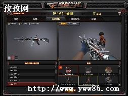 m4a1_M4A1ϷڵĶؼʲô-ͼ2