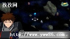 ˴սmx_PSP˴սMX20ͨ-ͼ2