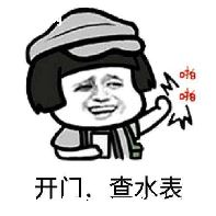 ԼŮѵͷζʲô_Ůѵͷʲô˼?