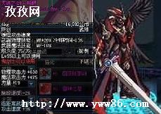 dnfŵ֮_dnf90汾ʿƼ-ͼ3
