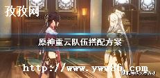ԭ񵱺ǿJ_ԭǿ˵˺ֵ-ͼ3