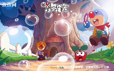 鲻ҪĦׯ԰̫_ϵϷ~Ħׯ԰~7-15Ķͯк