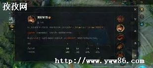 lolѪ伧װ_LOLѪ伧ôװ