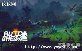dota2