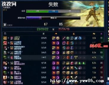 lolӻ_lolڰ汾ӻ?-ͼ2