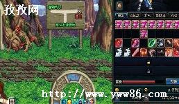 dnf֮ƺô_DNF֮,֮ƺõ?-ͼ2