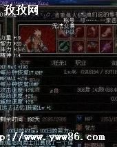 dnf֮ƺô_DNF֮,֮ƺõ?-ͼ3
