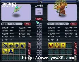 ѲƷ_λκƷʲôӵ?