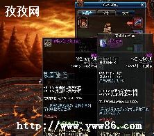 dnf޼̳ô_޼̳ô