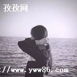 ˮ_ˮ,ദ.ʲô˼?-ͼ2