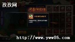 ǻӰߺϳ_Ӱ̾ߺϳô?淨-ͼ2